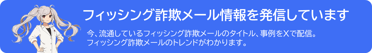 - kunrenkit.jpからのお知らせ -